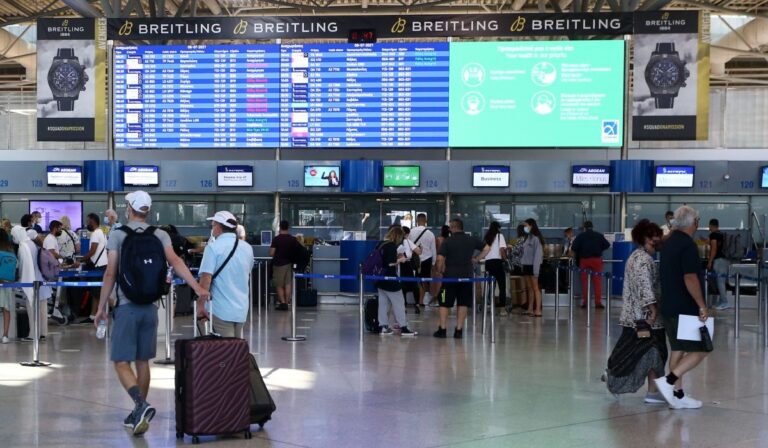 Αεροδρόμια: Κατά 13% αυξήθηκε η επιβατική κίνηση το πεντάμηνο Ιανουαρίου – Μαΐου