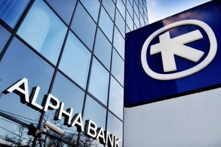 Διανομή μερίσματος 122 εκατομμυρίων ευρώ ανακοίνωσε η Alpha Bank
