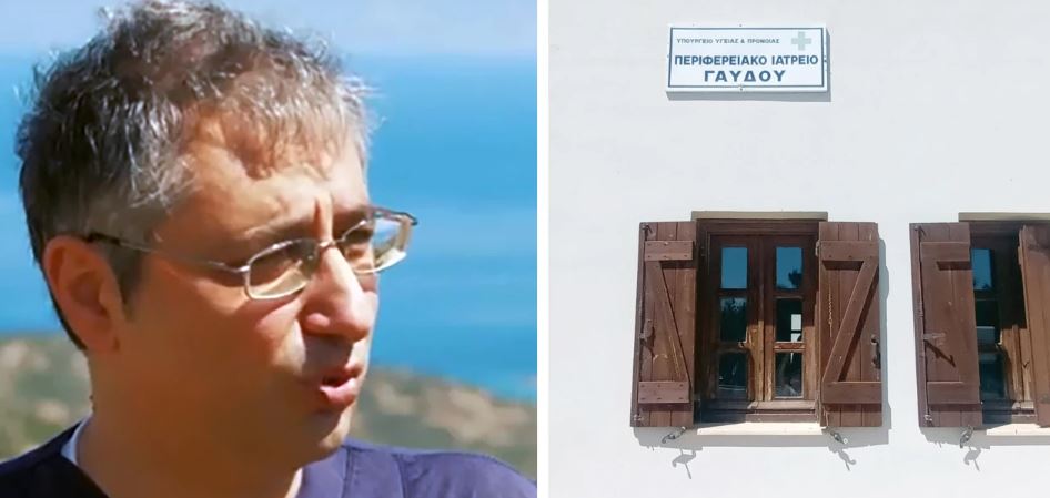 Χανιά – Βασίλης Αμβροσιάδης: Καθημερινός ο αγώνας για την υγεία στην Ακριτική Γαύδο (ηχητικό)