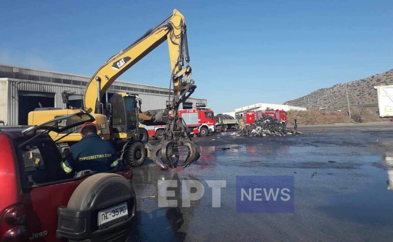 Χανιά: Υπό έλεγχο η πυρκαγιά στο εργοστάσιο ανακύκλωσης – Η μεγάλη κινητοποίηση των αρχών απέτρεψε την καταστροφή (βίντεο)
