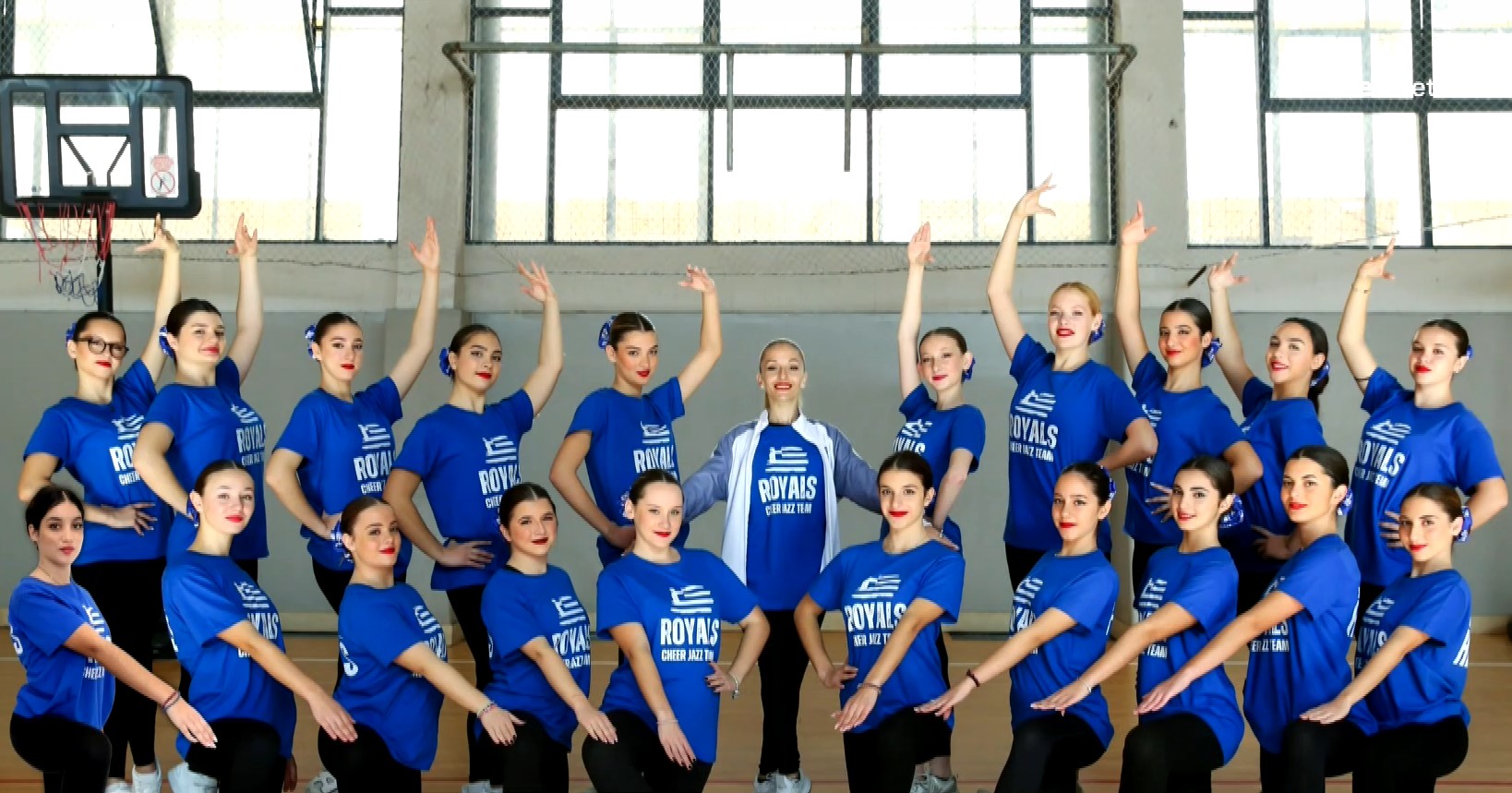 Κέρκυρα: Η ομάδα Cheerleading που θα πάρει μέρος στο πανευρωπαϊκό πρωτάθλημα