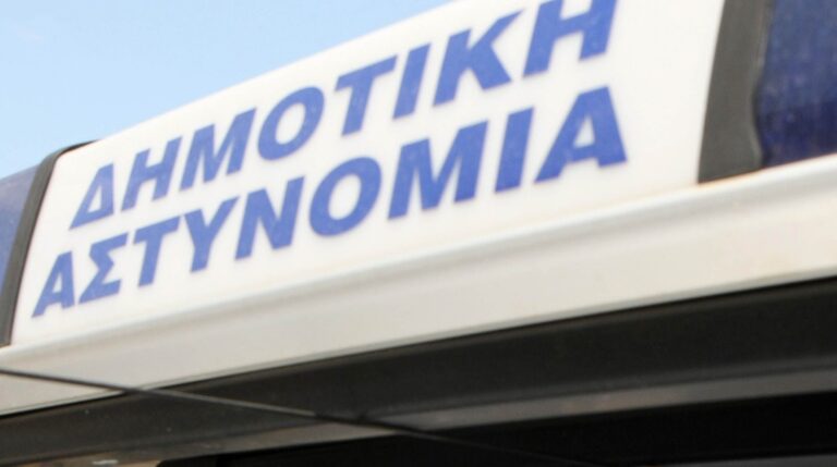 Δύο νέα πρόστιμα από τον δήμο Θεσσαλονίκης για πεταμένα ογκώδη αντικείμενα
