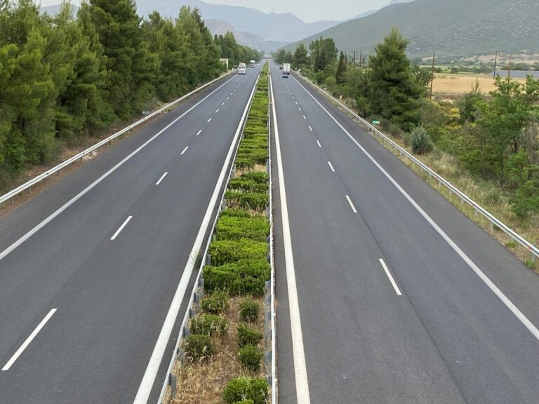 ΓΕΚ ΤΕΡΝΑ: Διατηρεί θέσεις στην ενέργεια, ενισχύει την διεκδίκηση υποδομών και παραχωρήσεων