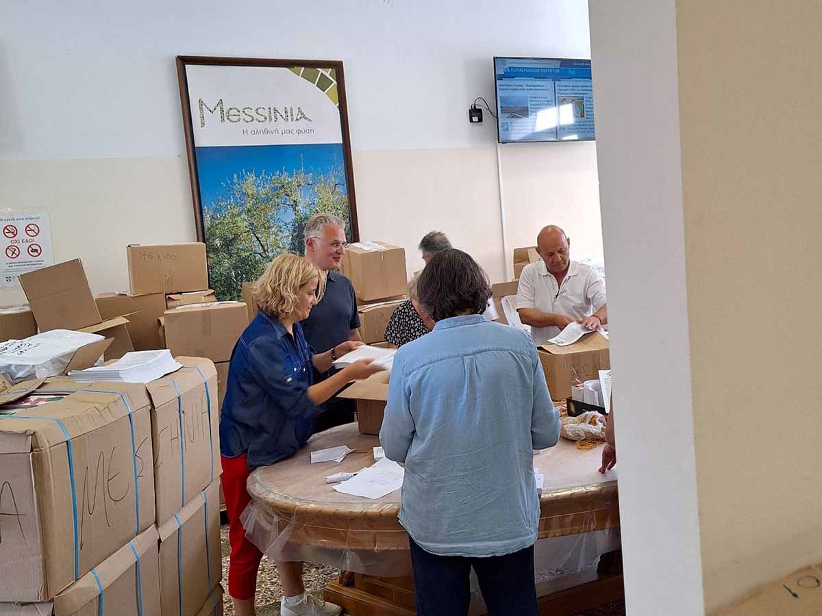 Eυρωεκλογές 2024: Θα λειτουργήσουν 1.502 Εκλογικά Τμήματα στην Περιφέρεια της Πελοποννήσου