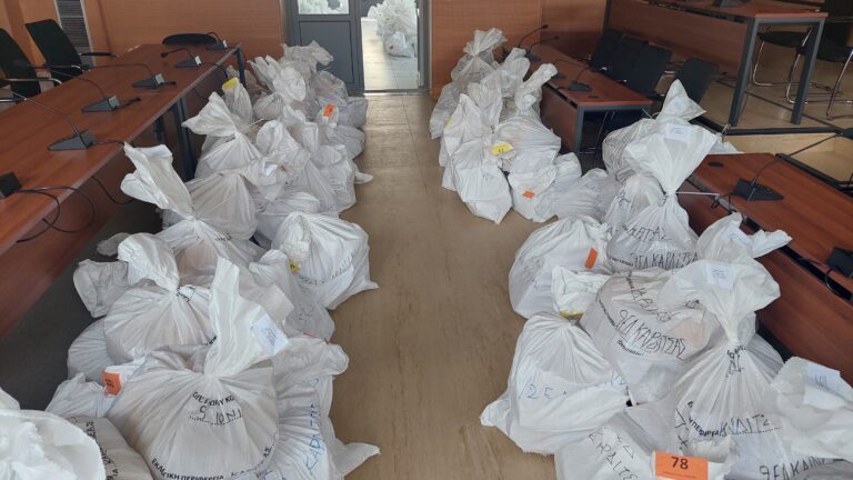 Καρδίτσα: Ξεκινά η παράδοση του εκλογικού υλικού