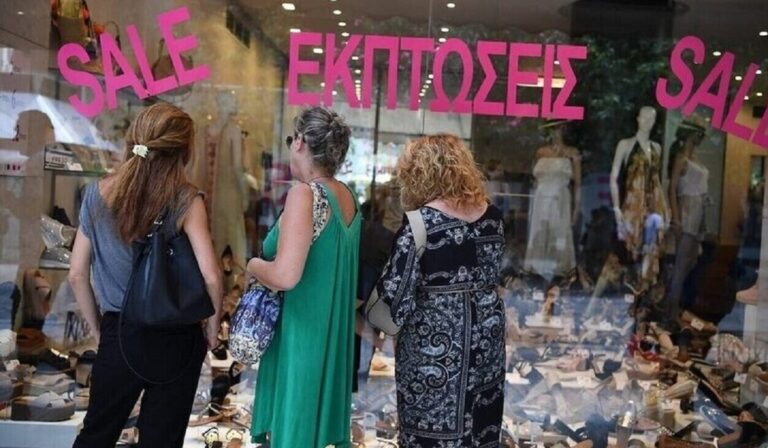 Θερινές εκπτώσεις: Πότε αρχίζουν, τι να προσέχουν οι καταναλωτές και ποια είναι η επόμενη Κυριακή που τα καταστήματα θα είναι ανοιχτά