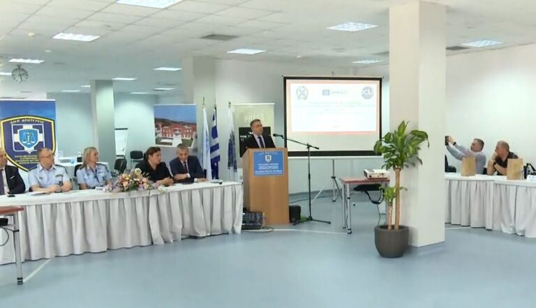 Βέροια: Δράσεις για την εκπαίδευση δημοσιογράφων και αξιωματικών της ΕΛ.ΑΣ.