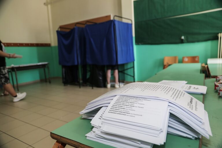 Ευρωεκλογές 2024: Πού ψήφισαν οι πολιτικοί αρχηγοί, τι δήλωσαν