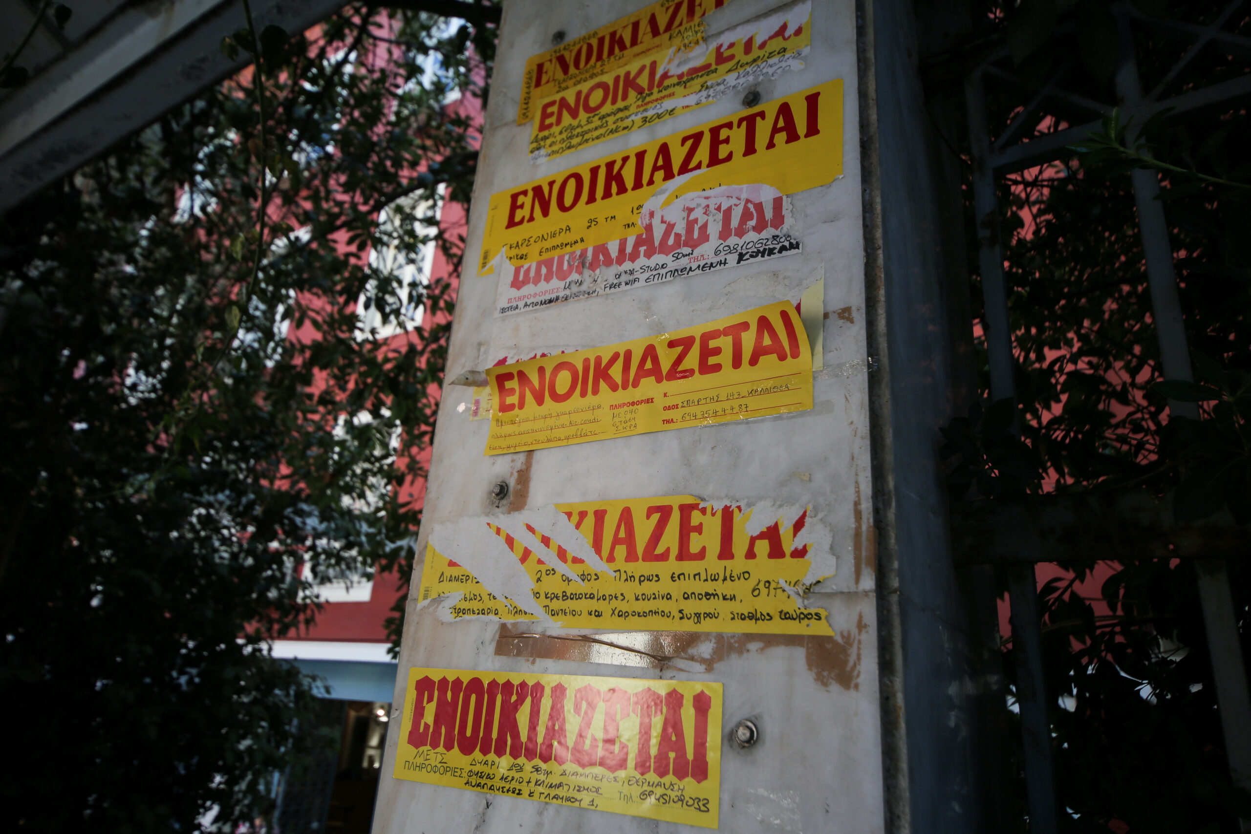 Ελ. Ποταμιάνος στο Πρώτο: Το φτιάξιμο φοιτητικών κατοικιών θα αποσυμφορήσει σημαντικό κομμάτι της κτηματαγοράς (audio)