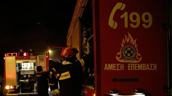 Ύδρα: Φωτιά σε δύσβατο σημείο – Δια θαλάσσης σπεύδουν πυροσβεστικές δυνάμεις