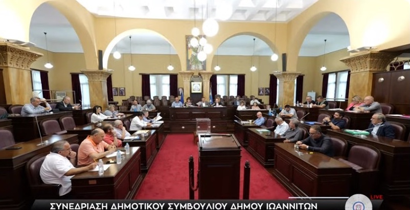 Ιωάννινα: Τελευταίο «αντίο» στον Λευτέρη Γκλίναβο