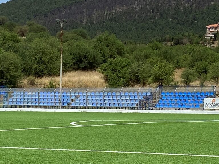 Περιστέρι: Ταυτοποιήθηκαν 8 άτομα για φθορές και ρίψεις καθισμάτων σε ποδοσφαιρικό αγώνα