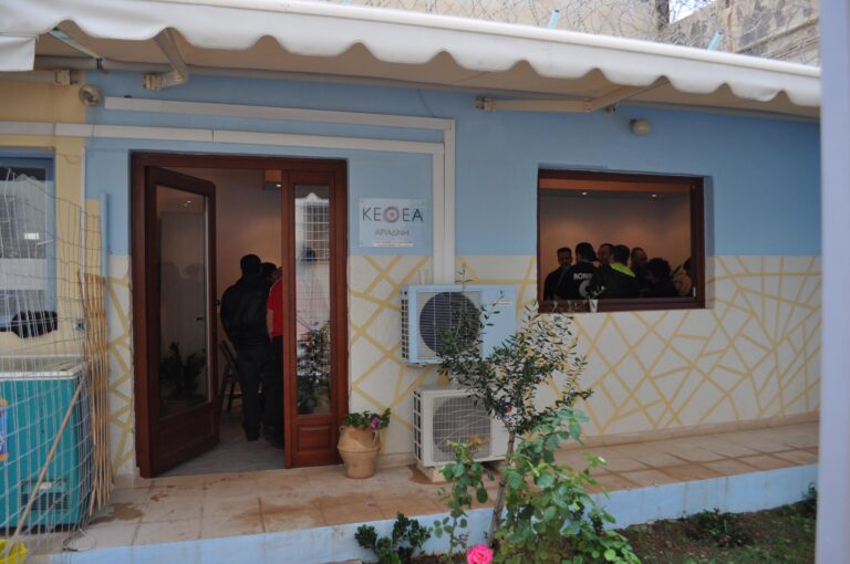 ΚΕΘΕΑ Αριάδνη: Σχεδόν 1.000 άτομα ζήτησαν βοήθεια το 2023 – Οι 442 για πρώτη φορά