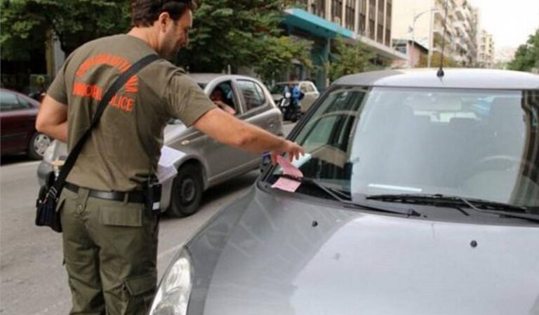 Φορολογική ενημερότητα: Άμεση έκδοση μετά την εξόφληση χρεών σε Δήμους – On line η ενημέρωση της ΑΑΔΕ, παρελθόν οι επιστολές
