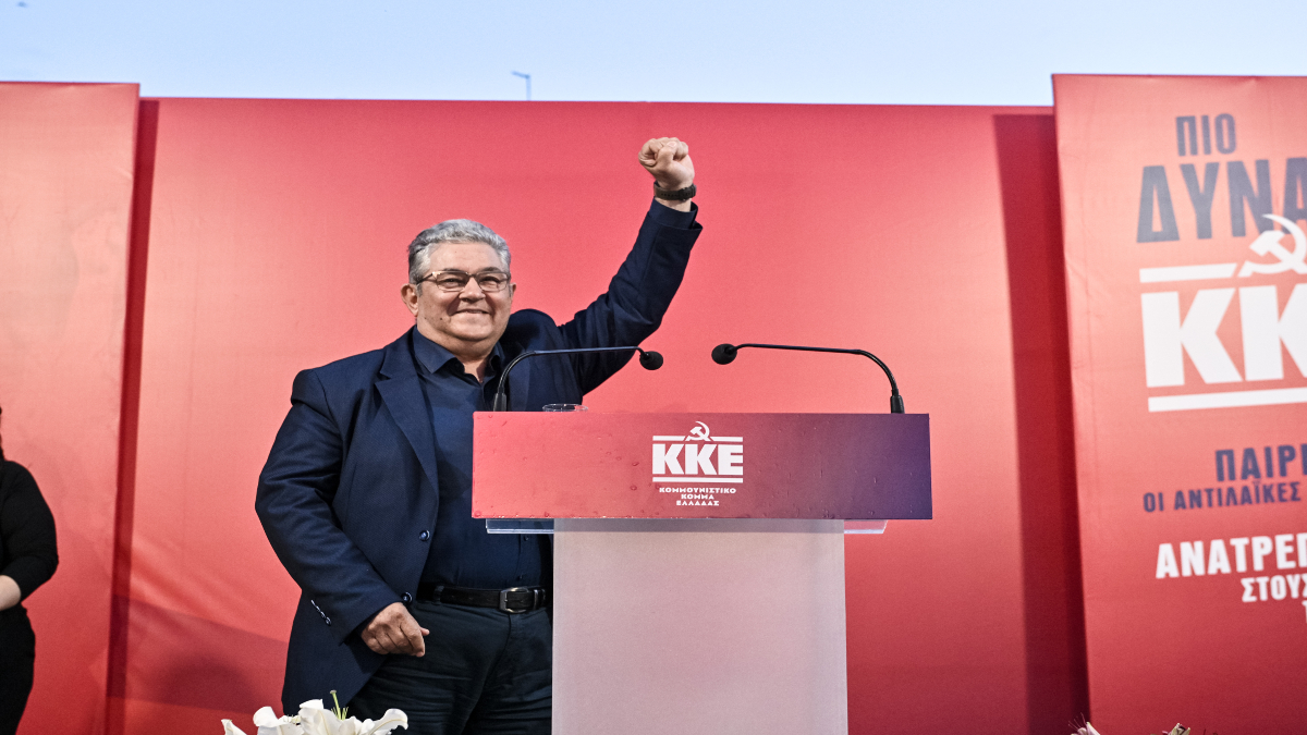 Στα Ιωάννινα την Κυριακή ο Δημήτρης Κουτσούμπας