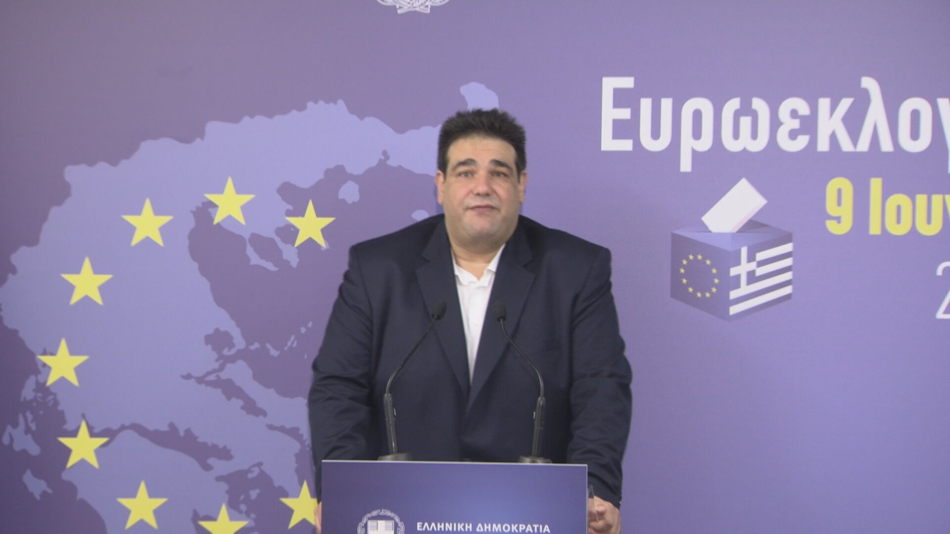 Ευρωεκλογές – Θ. Λιβάνιος: Στο 13,1% η συμμετοχή