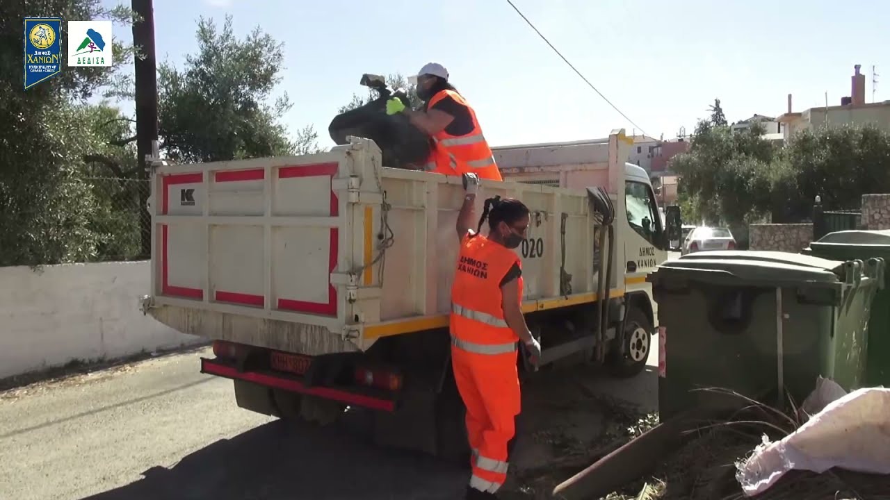 Χανιά: Αλλαγές στο πρόγραμμα περισυλλογής ογκωδών (ηχητικό)