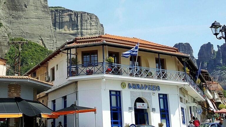 Δήμος Μετεώρων: Στα σκαριά η δημιουργία του  “Meteorland” για την προώθηση των τοπικών προϊόντων