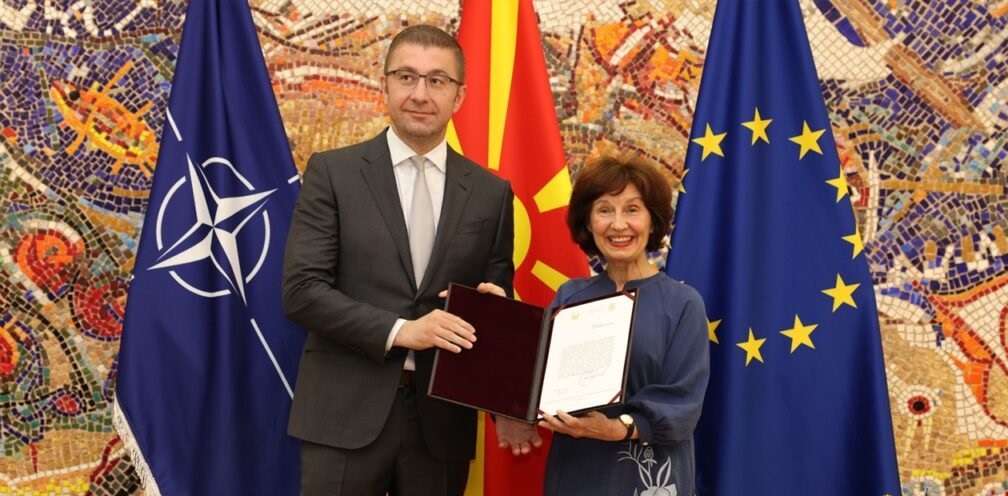 mickoski-siljanovska