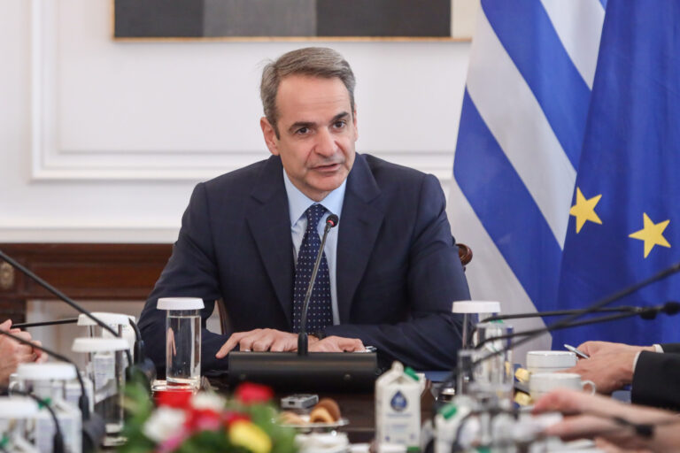 Κ. Μητσοτάκης: Η έκθεση του ΟΟΣΑ δείχνει ότι η Ελλάδα, στην προσπάθειά της να γίνει μια διεθνώς ελκυστική οικονομία, βρίσκεται στο σωστό δρόμο