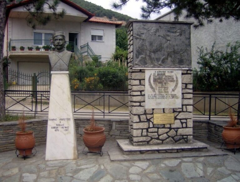 Εορδαία: Το Ετήσιο Μνημόσυνο του Καπετάν Φούφα