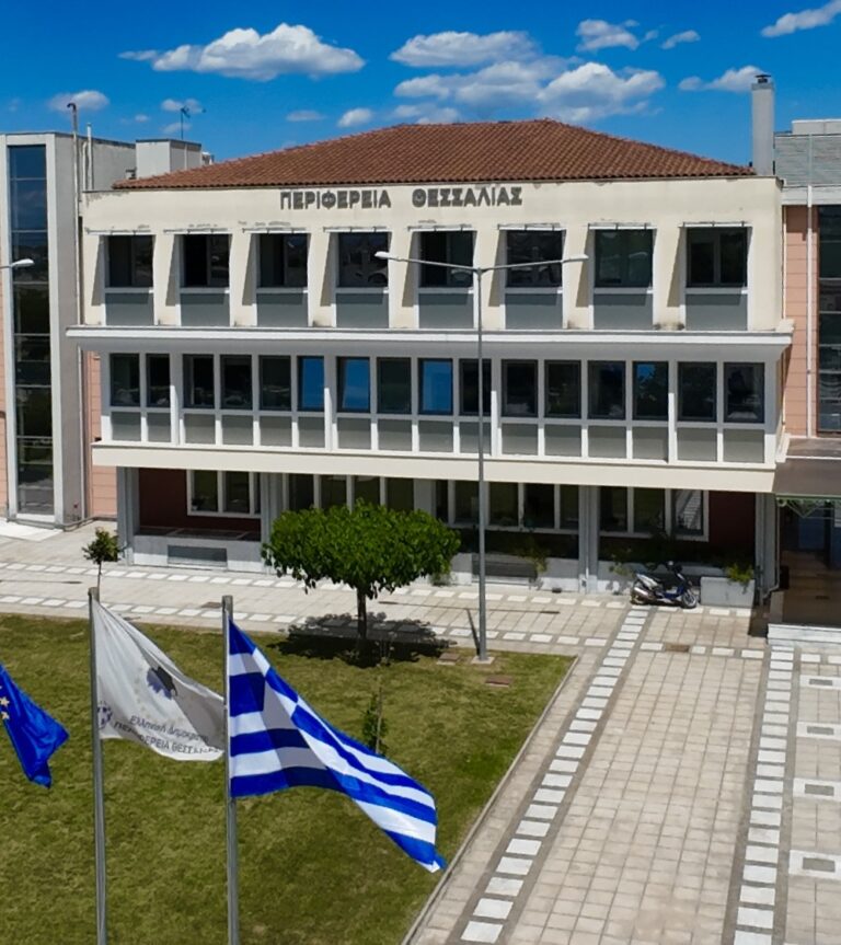 Με 4,8 εκ. ευρώ ενισχύει τον εξοπλισμό του Πανεπιστημίου Θεσσαλίας η Περιφέρεια μέσω του ΕΣΠΑ