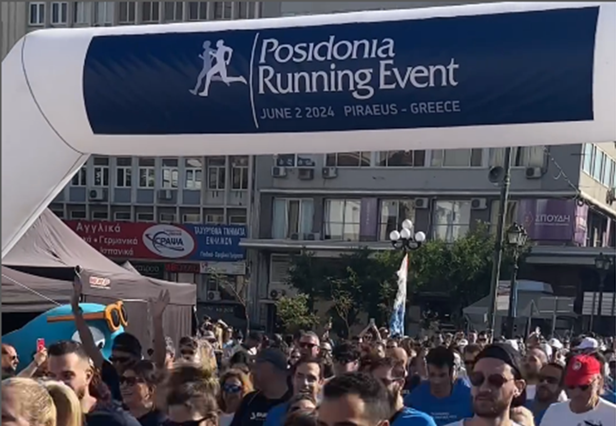 poseidonia_race