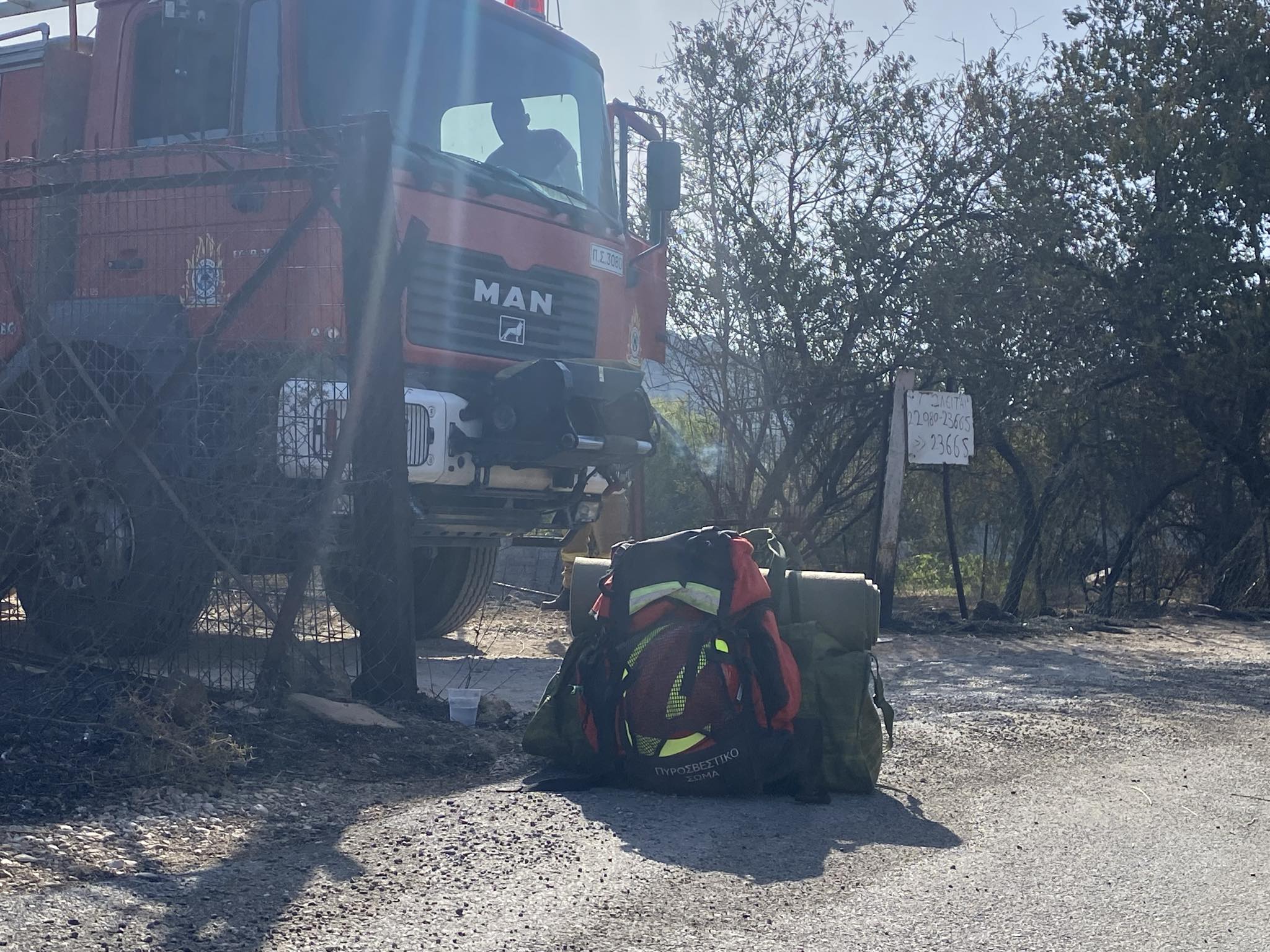 Δράμα: Αισιοδοξία για τη φωτιά στο Παρανέστι