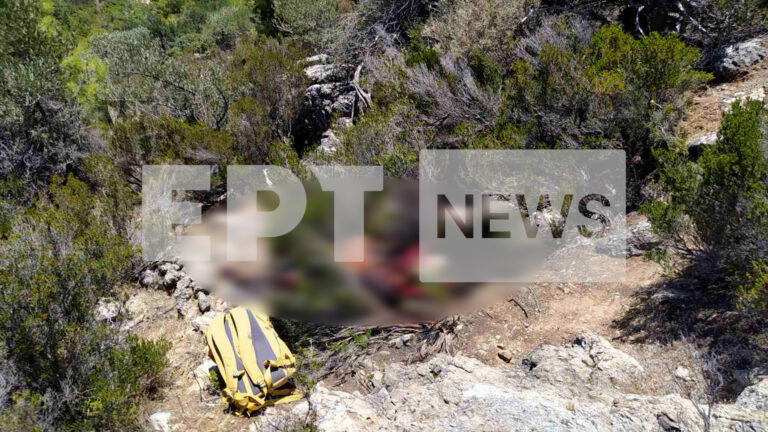 Νεκρός σε χαράδρα εντοπίστηκε από drone της Π.Υ. Ολλανδός τουρίστας στη Σάμο – Αγνοούνταν έξι μέρες