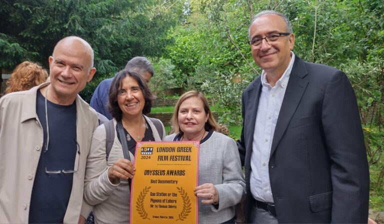 Πραγματοποιήθηκε η τελετή απονομής των βραβείων του 18ου London Greek Film Festival