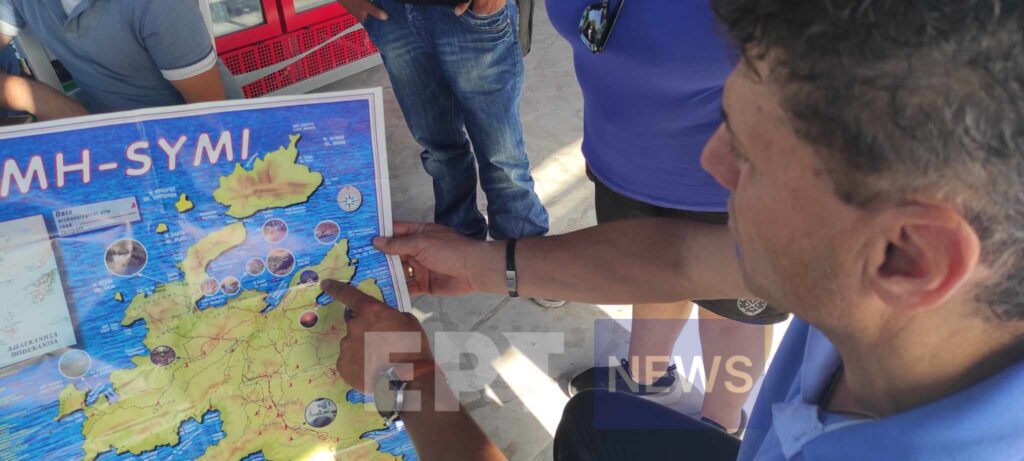 Σύμη: Βόρεια από το Πέδι επικεντρώνονται σήμερα οι έρευνες σπιθαμή προς σπιθαμή για τον Μάικλ Μόσλεϊ – Στο νησί και τα παιδιά του