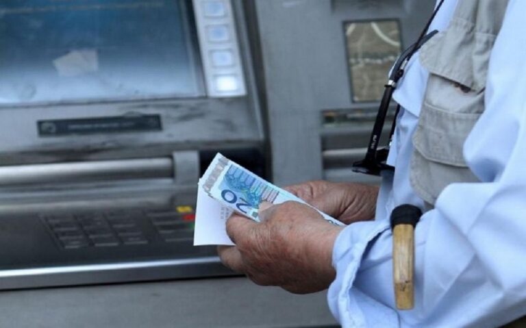 Συντάξεις Ιουλίου: Πότε πληρώνονται για παλαιούς συνταξιούχους ΙΚΑ, Δημοσίου, ΝΑΤ, ΕΦΚΑ μισθωτών