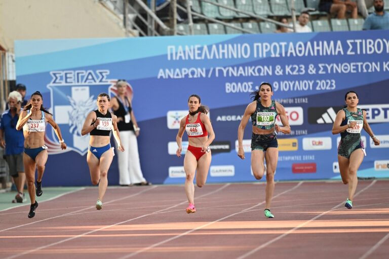 Ο Βόλος υποδέχεται το Πανελλήνιο Πρωτάθλημα Στίβου Ανδρών – Γυναικών