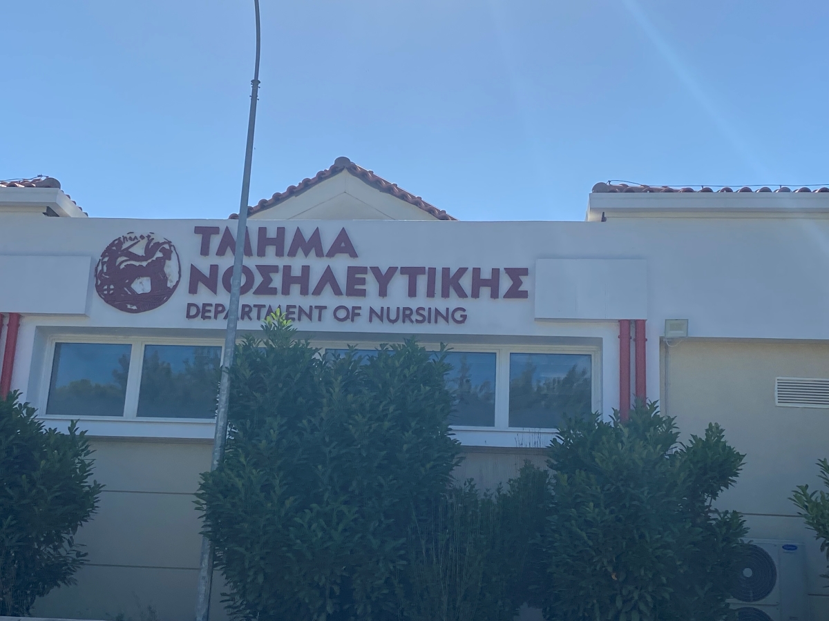 Τρίπολη : Επιστημονική συνάντηση νοσηλευτών – Δράση ενημέρωσης για την πρόληψη του καρκίνου