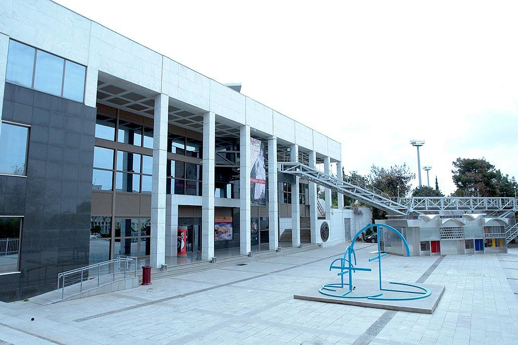Εσπερίδα ενημέρωσης για τις Κρανιοπροσωπικές διαφορές στο Τελλόγλειο Ίδρυμα