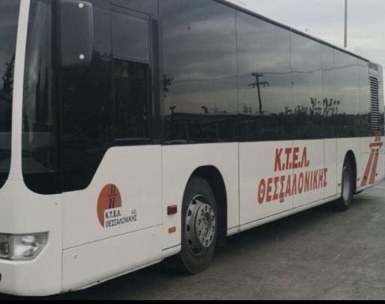ΟΣΕΘ: Ξεκινούν επιπλέον δρομολόγια για κοντινές παραλίες, αεροδρόμιο Μακεδονία και ΚΤΕΛ Χαλκιδικής