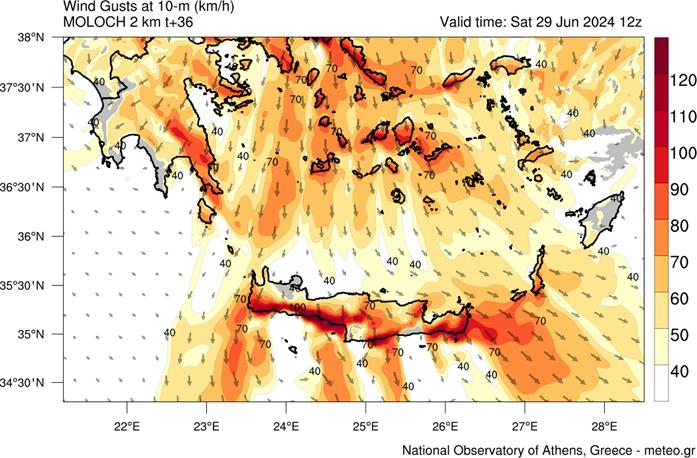 Κρήτη: Θυελλώδεις άνεμοι μέχρι και 100 km/h, το Σάββατο