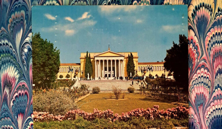 Έκθεση στο Σισμανόγλειο Μέγαρο – «Το όραμα του Ευαγγέλη Ζάππα: Aπό τα Ολύμπια του 1859 στους Ολυμπιακούς Αγώνες του σήμερα»