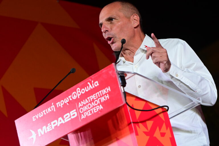 Η κεντρική προεκλογική συγκέντρωση του ΜέΡΑ25 στη Θεσσαλονίκη