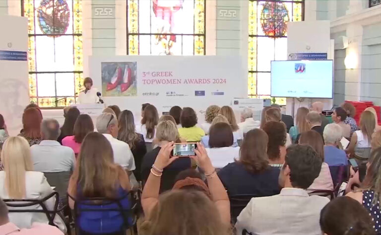 3rd Greek Top Women Awards: Βραβεύονται τα επιτεύγματα κορυφαίων Ελληνίδων