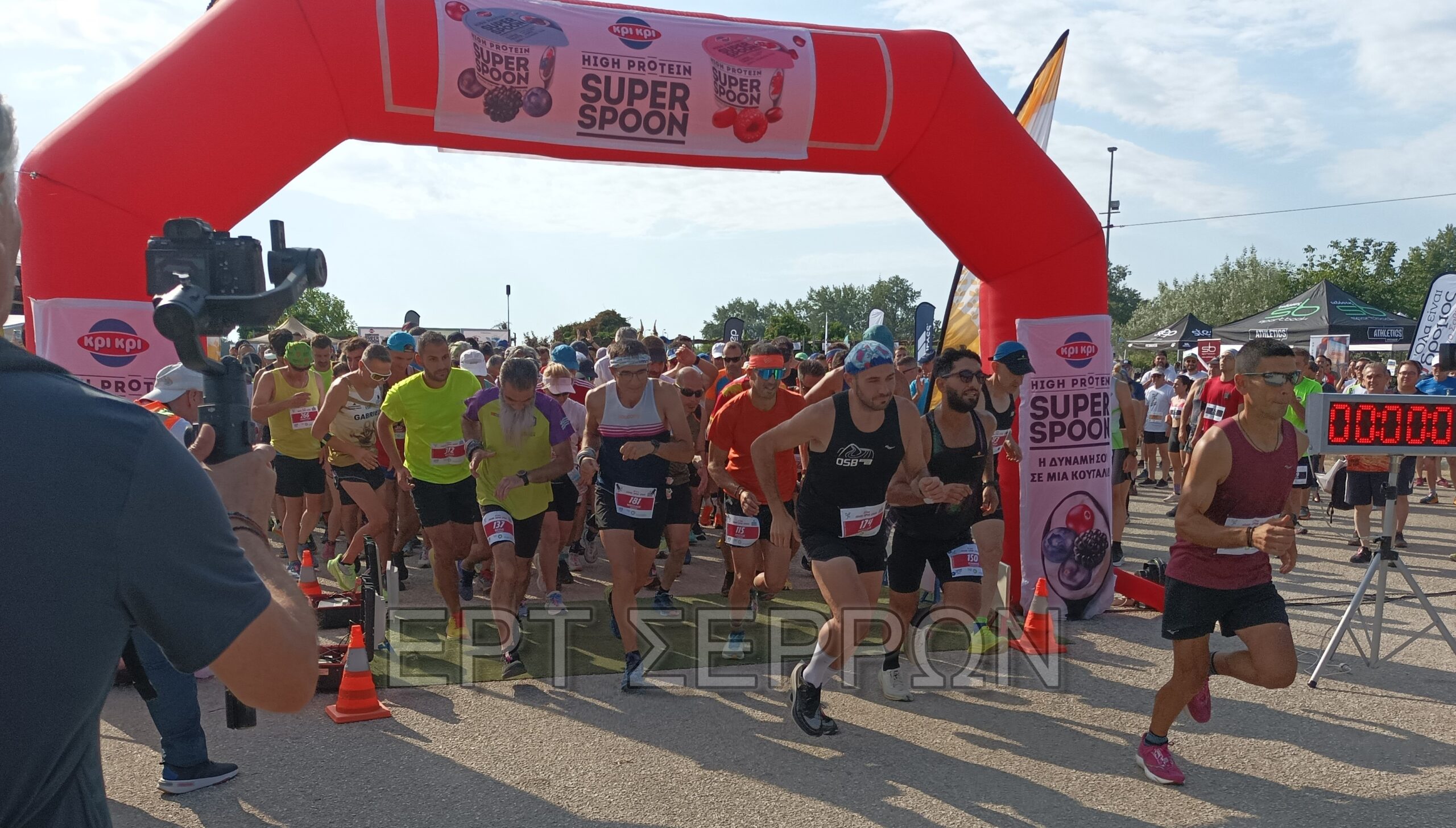 Σέρρες: “Έγραψε ιστορία” ο αγώνας Kerkini Lake Run 2024