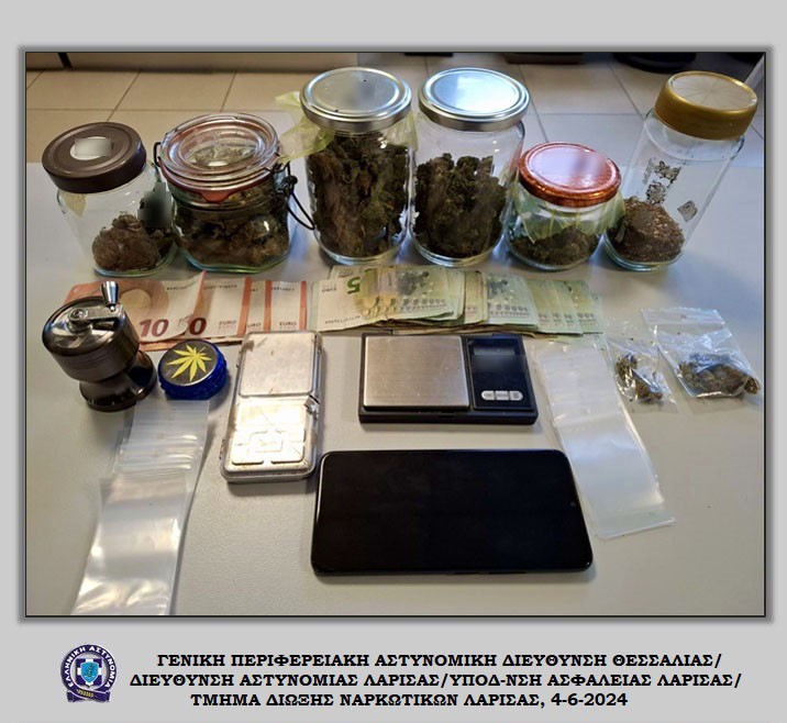 Λάρισα: Έκρυβε σε βάζα στο σπίτι του 185 γρ. χασίς