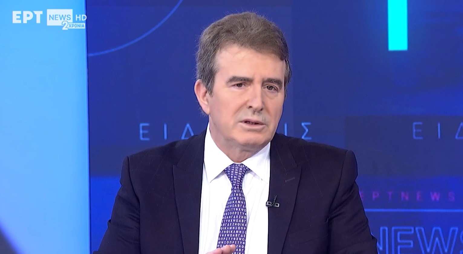 Μ. Χρυσοχοΐδης στο ΕΡΤNews: Από σήμερα 65 τμήματα ενδοοικογενειακής βίας ανά την Ελλάδα