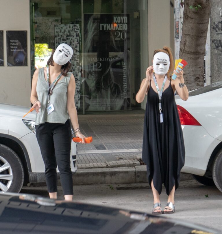 Θεσσαλονίκη: Περισσότερα από 300 παιδιά επαιτούν στους δρόμους της πόλης σύμφωνα με την ΑΡΣΙΣ