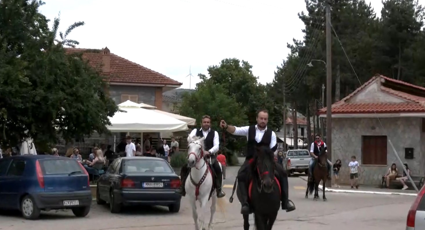 Γαλατινη