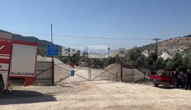 Αιτωλοακαρνανία: 52χρονος νεκρός από έκρηξη σε εργοτάξιο πίσσας στη Λεπενού – Εικόνες από το σημείο