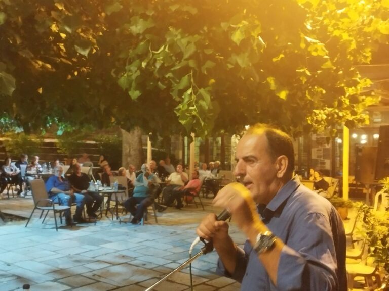 Πήλιο – Μ. Ρίζος: «Nα δυναμώσουν οι αγρότες τις διεκδικήσεις»