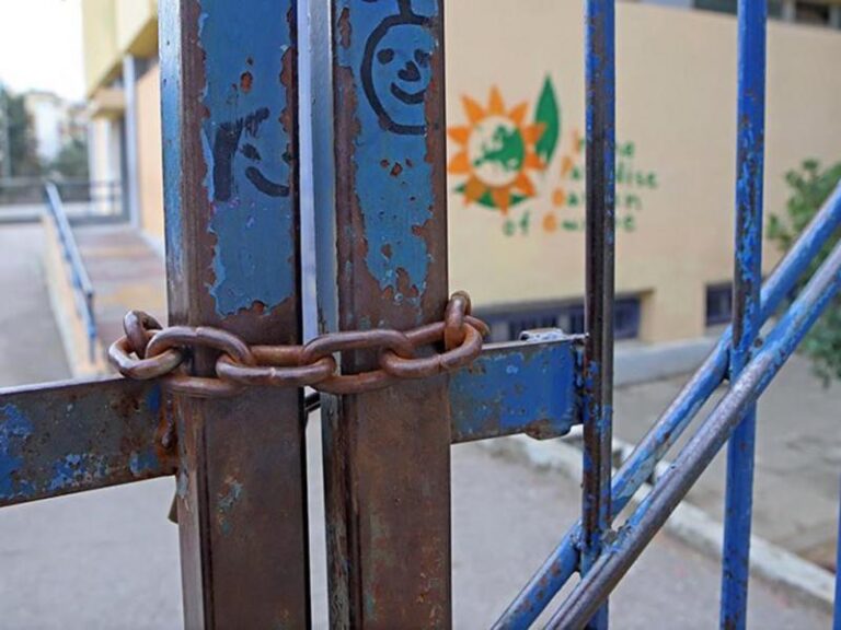Δωδεκάνησα: Κλείνουν εννέα Νηπιαγωγεία και Δημοτικά Σχολεία λόγω έλλειψης μαθητών και στέγης