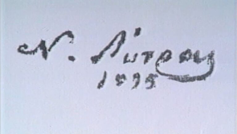 Νικηφόρος Λύτρας – 13 Ιουνίου 1904 (video)