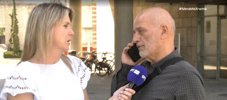 Θεσσαλονίκη: Τσουχτερά πρόστιμα για παραβίαση του Yellow Box προανήγγειλε ο Πρ. Νικηφορίδης